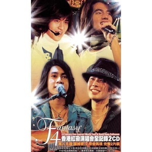 月亮代表我的心(Live)