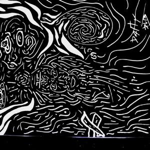 L'Heure De La Récréation