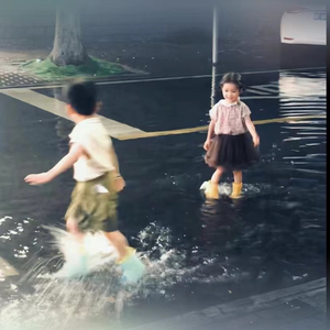 海誓山盟