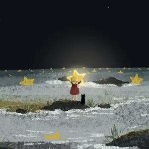 一万颗星星中找到了你