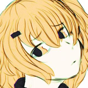 artificial existence