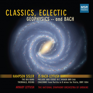The Big Bang (orch. Leytush): VI. Planets, Moons, Space