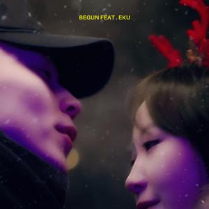 Tsasan Okhin (feat. Eku)