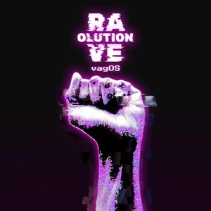 Απολείπειν ο Θεός Αντώνιον (feat. Βασίλης Διαμαντόπουλος)