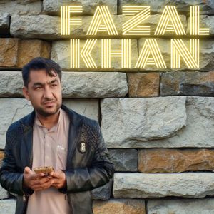 ROK MAYEN TOB SHA ROK NAM