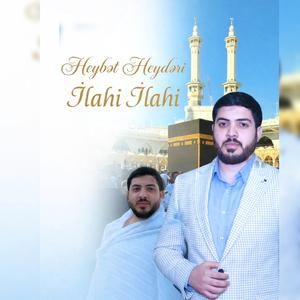 İlahi İlahi