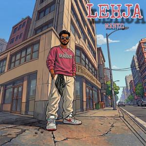 LEHJA