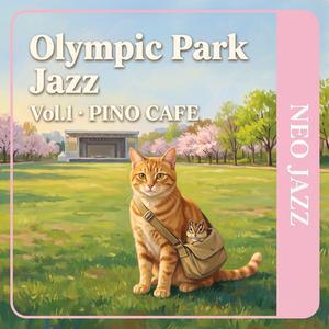 Running to the Front Row