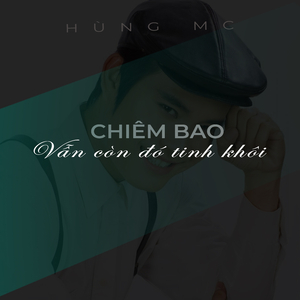 Chiêm Bao