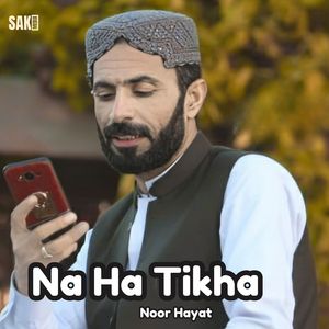 Na Ha Tikha
