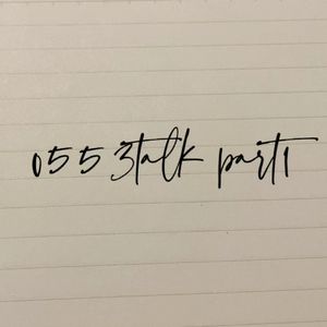 冬夜WinterNight prod by Chillen