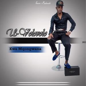 wangithinta kamnandi