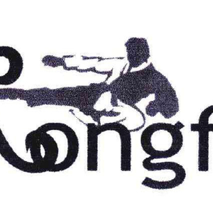 kongfu