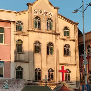 协定prod by FRESH_ye&Lion_Z