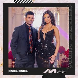 Omel omel