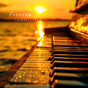 새로운 시작