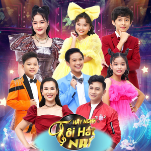 LK Tiếng Ve Gọi Hè, Như Hòn Bi Xanh, Đời Sống Không Già Vì Có Chúng Em