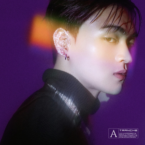 GROTESQUE (Feat. 김하온 (HAON), 매드클라운)