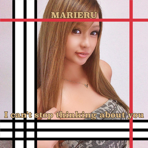 I can't stop thinking about you