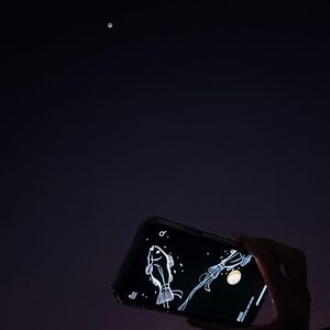 你的星 On Your Planet