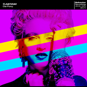 Love Will Pull Us Through