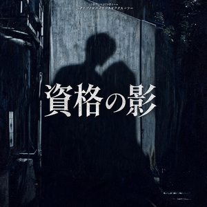 镜子里的我