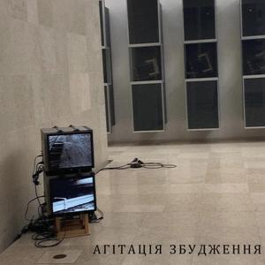 Нас отруює повітря