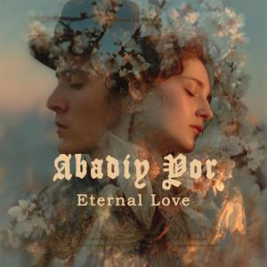 Yuragimda (In My Heart)