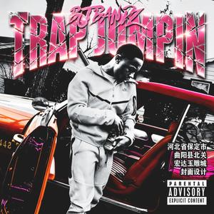 Trap Jumpin
