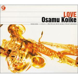 Someday somehow…～いつかまたきっと…