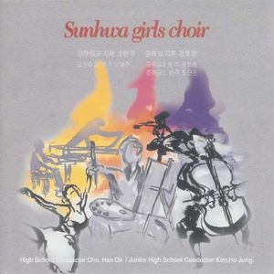 세마리 아기돼지 (디즈니랜드 노래 중)