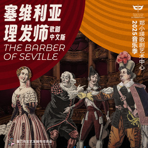 第二幕-面对我这超级神医