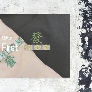 琪记（prod by T.X）