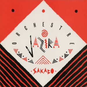 Sakabo (Confusion) (7" Version)