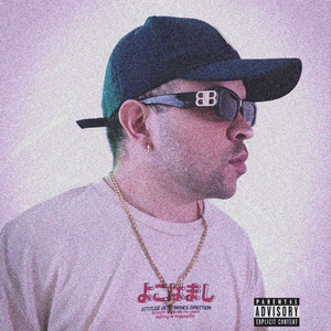 SABIDO (Remastered 2024)