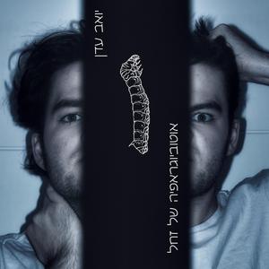 06 אם אני לא מרגיש