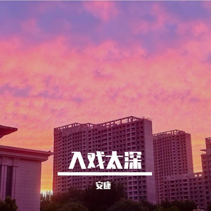 天下乌鸦一般黑