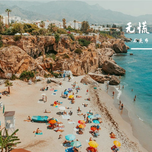 回不去的那几年