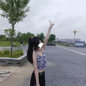 Loud Luxury & Brando - Body Slowed