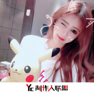 你是否还会想起我