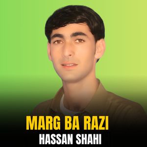 Marg Ba Razi