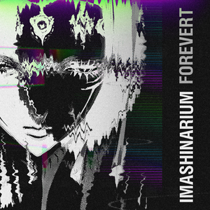 Imashinarium