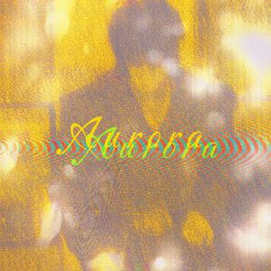 Aurora（欧若拉）