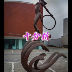 夺命十三枪 (唱片版)