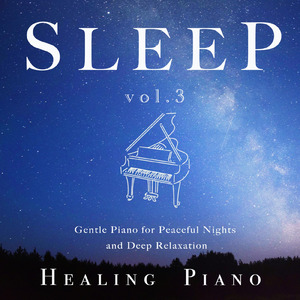 真夜中を過ぎて