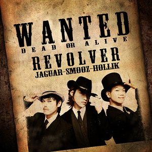 Revolver