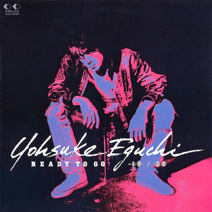 ガラスのバレィ