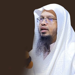 নামাজ নিয়ে ৫টি প্রশ্নের উত্তর দিলেন