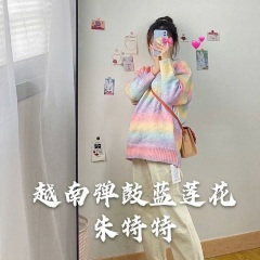 5D唯美环绕立体声