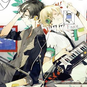 ジャバヲッキー・ジャバヲッカ